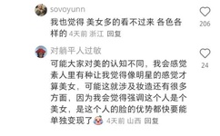 床戏 吻戏视频大全